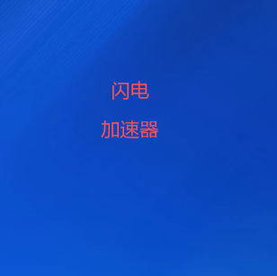 微信公众号
