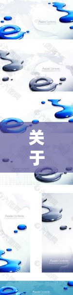 关于加速器稳定排行榜的最新动态，以下是详细的总结