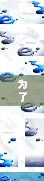 为了帮助你下载海外应用加速器，以下是一些可能的步骤和建议