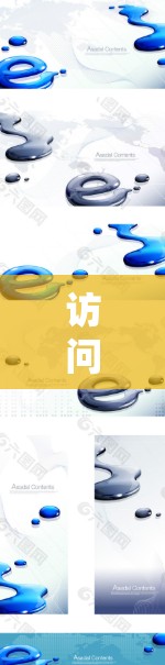 访问海外资源是现代科技发展的重要组成部分，特别是在需要加密传输和安全访问的情况下。以下是一些有效的方法和步骤，帮助您访问海外资源